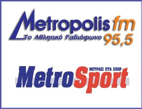 metropolis_metrosport_log
